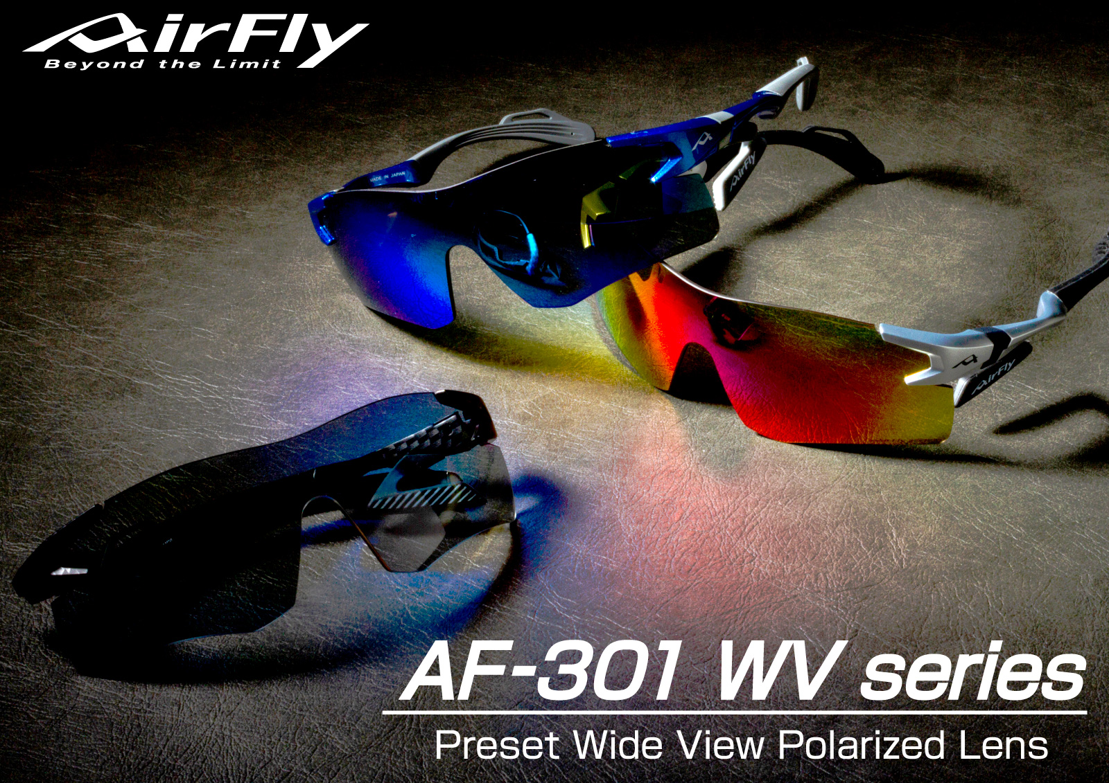 AF-301WV エアフライ AirFly 偏光レンズ 野球 テニス 釣り フィッシング スキーなどに