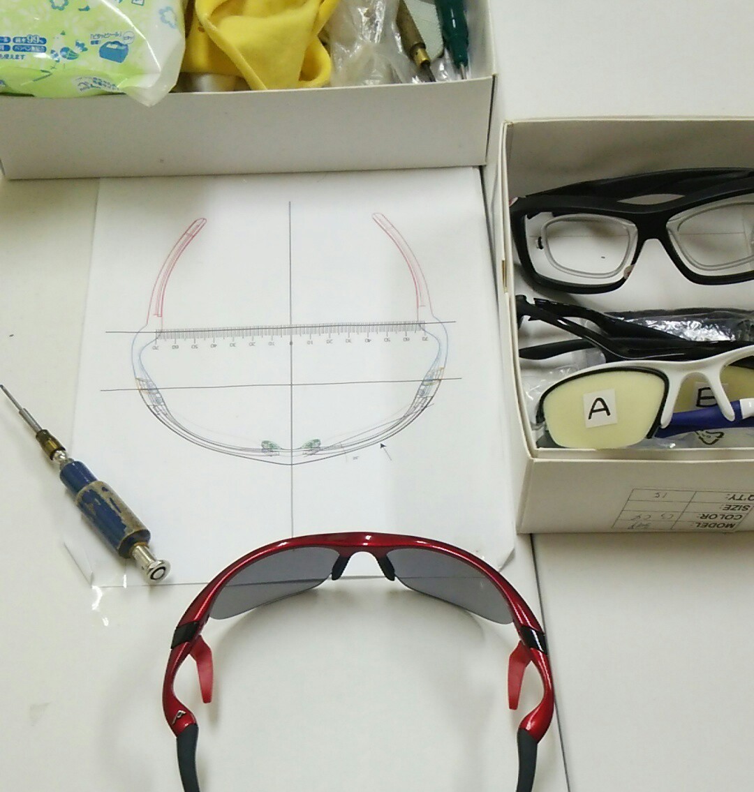 エアフライ 調整作業