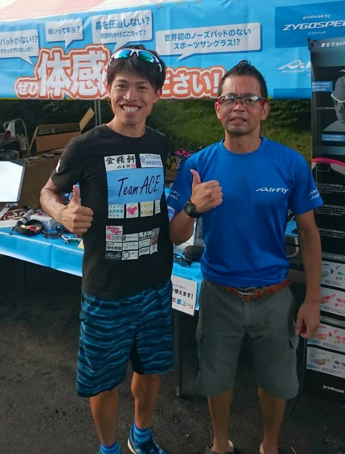 エース栗原 エアフライ トライアスロン はるトラ