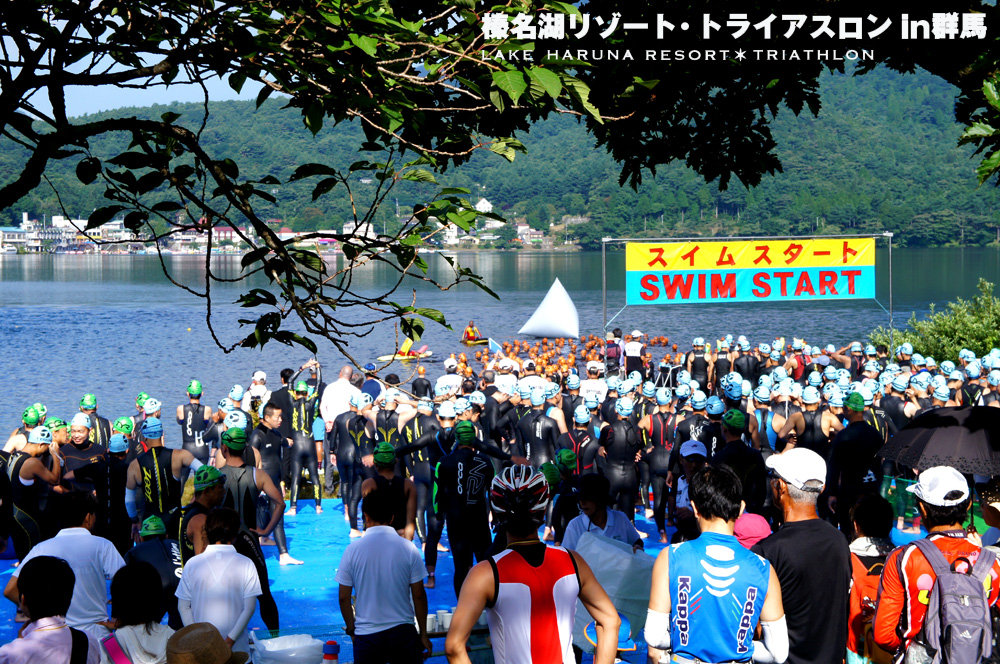 スポーツサングラス スポーツアイウェア 榛名湖 はるトラ トライアスロン