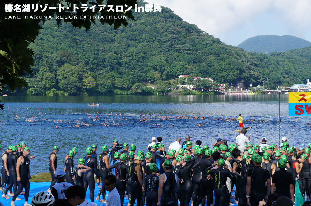 スポーツサングラス スポーツアイウェア 榛名湖 はるトラ トライアスロン