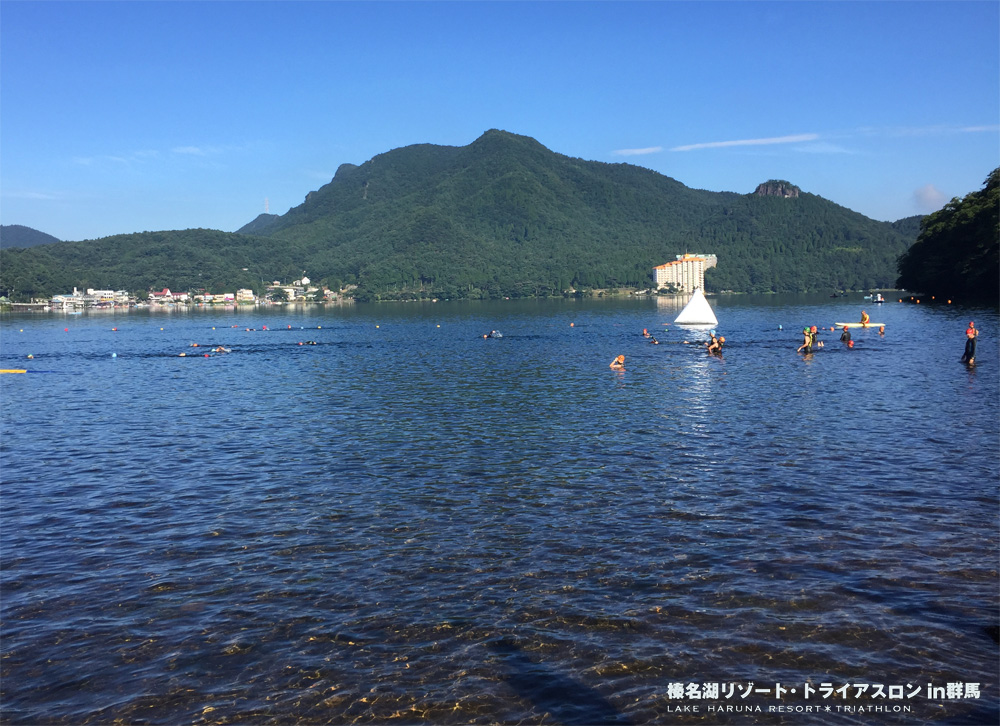 トライアスロン はるトラ スポーツサングラス スポーツサングラス 榛名湖リゾート