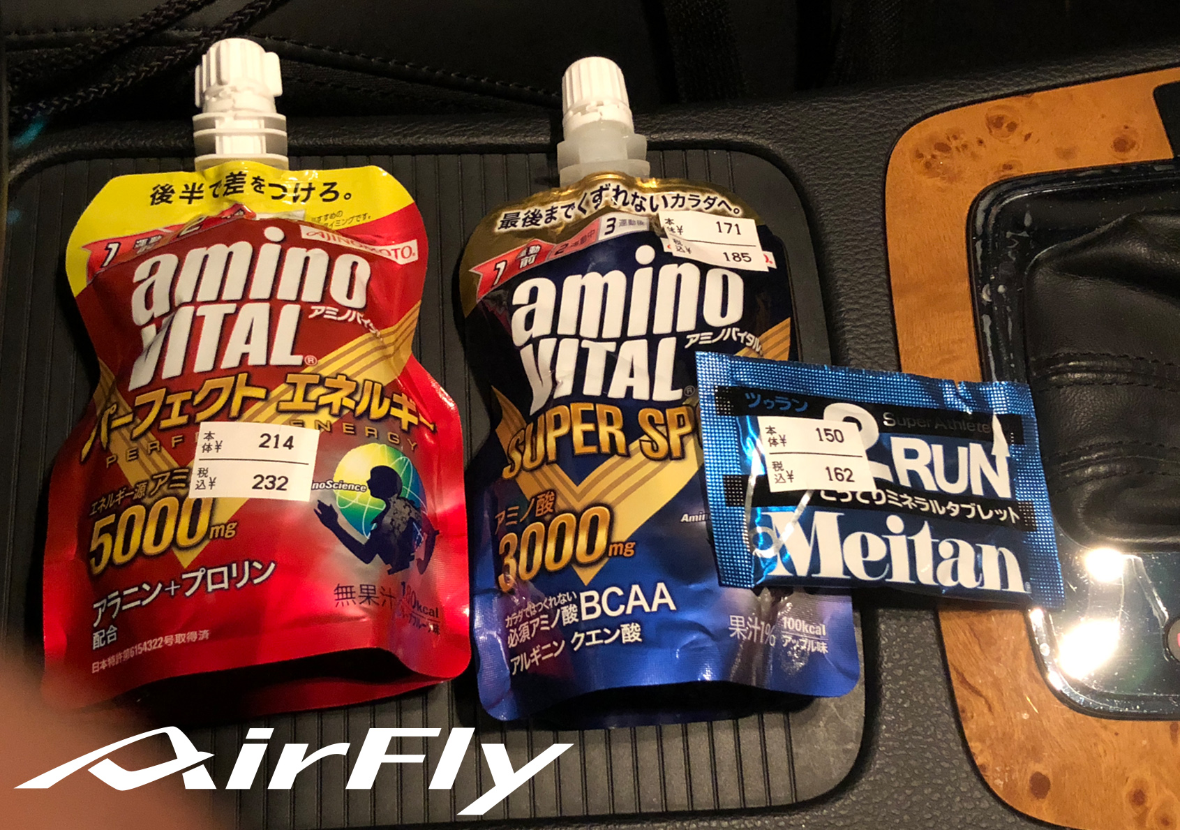 スポーツサングラス スポーツアイウェア UV 紫外線 鈴鹿サーキット 選び方 鯖江