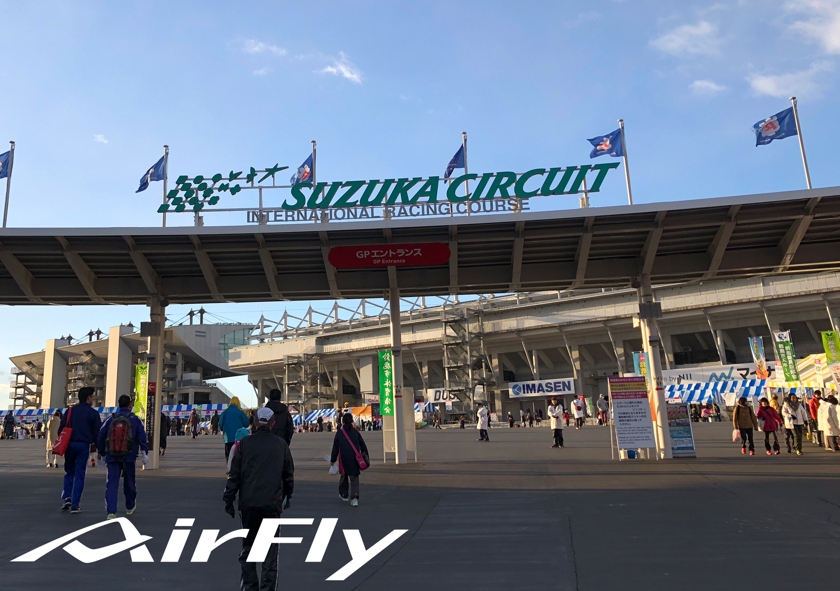 スポーツサングラス 鈴鹿サーキット UV 紫外線 選び方 鯖江 偏光レンズ