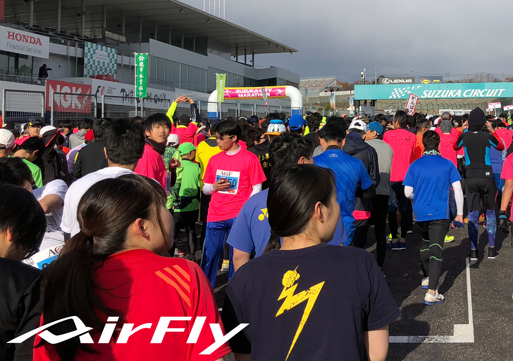 スポーツサングラス 選び方 スポーツアイウェア UV 紫外線 鈴鹿サーキット 鯖江