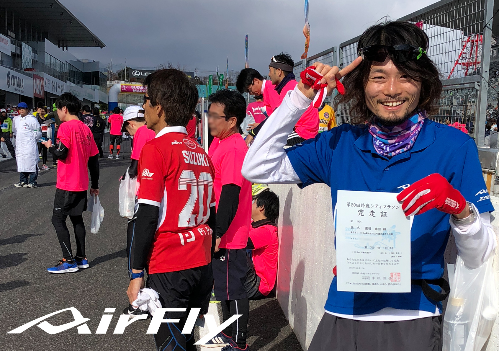 スポーツサングラス スポーツアイウェア 鈴鹿サーキット UV 紫外線 選び方 鯖江
