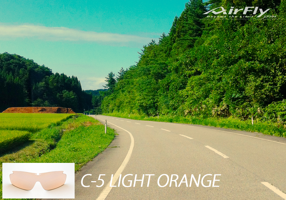 スポーツサングラス スポーツアイウェア 鯖江 選び方 レンズ LIGHT ORANGE