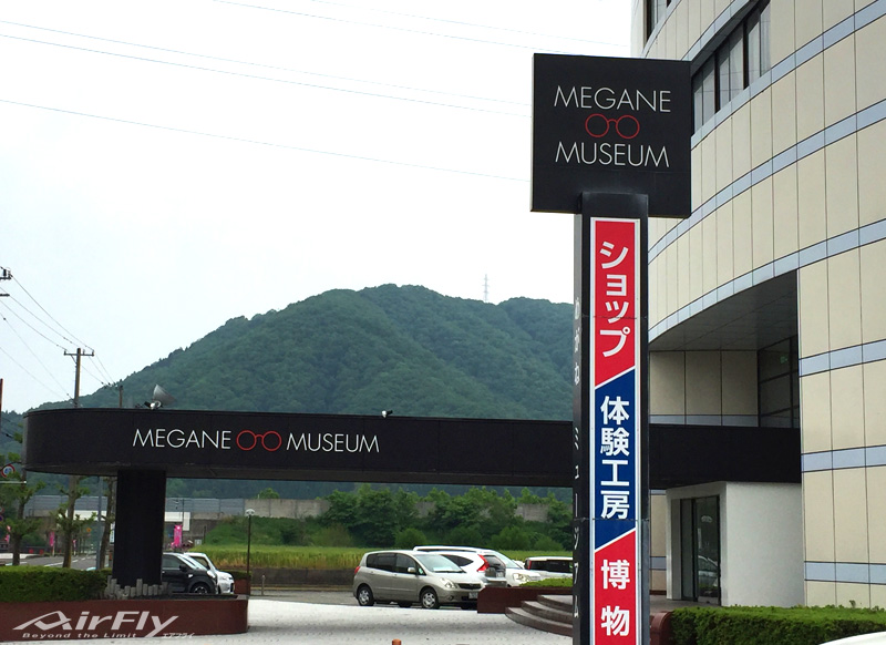スポーツサングラス スポーツアイウェア 鯖江 めがね 増永