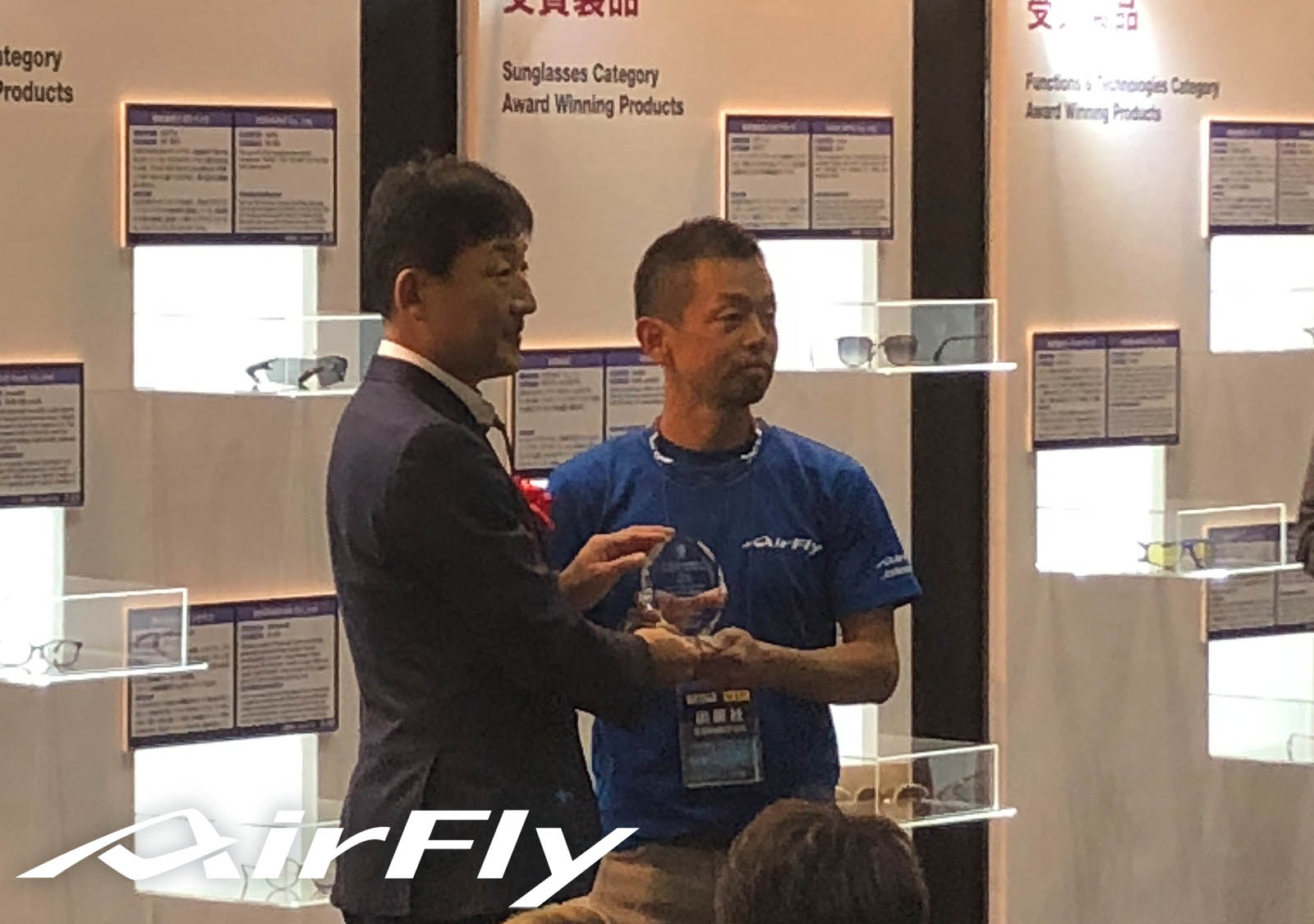 スポーツサングラス 子供用サングラス 紫外線 UV メガネ大賞2019 スポーツアイウェア