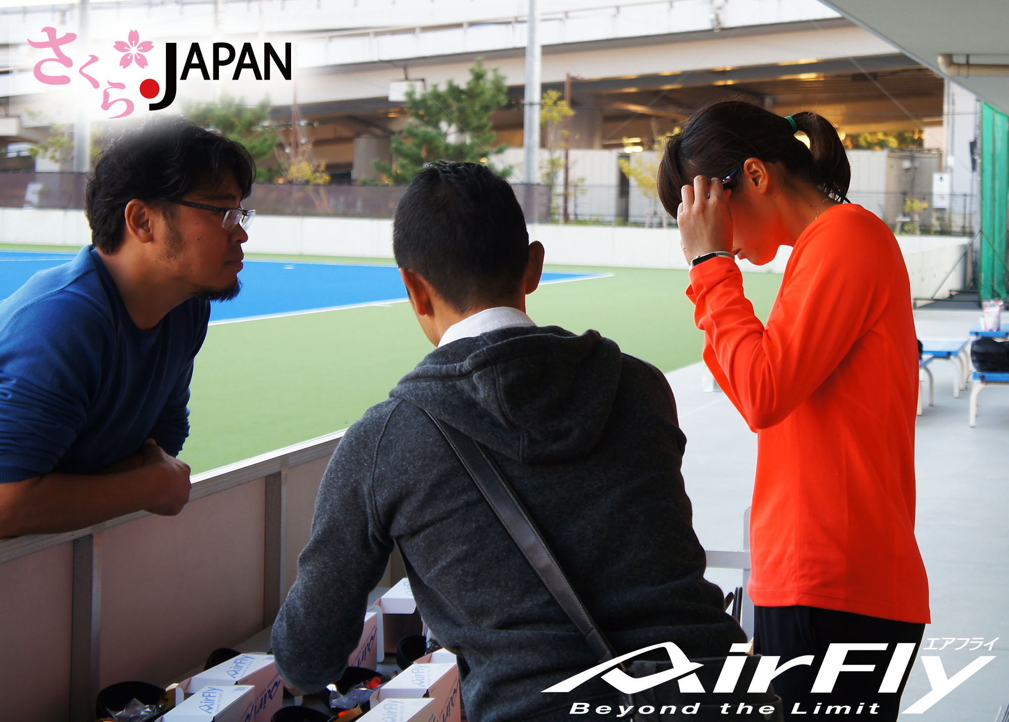 ホッケー日本代表 さくらジャパン スポーツサングラスエアフライのフレーム選択画像