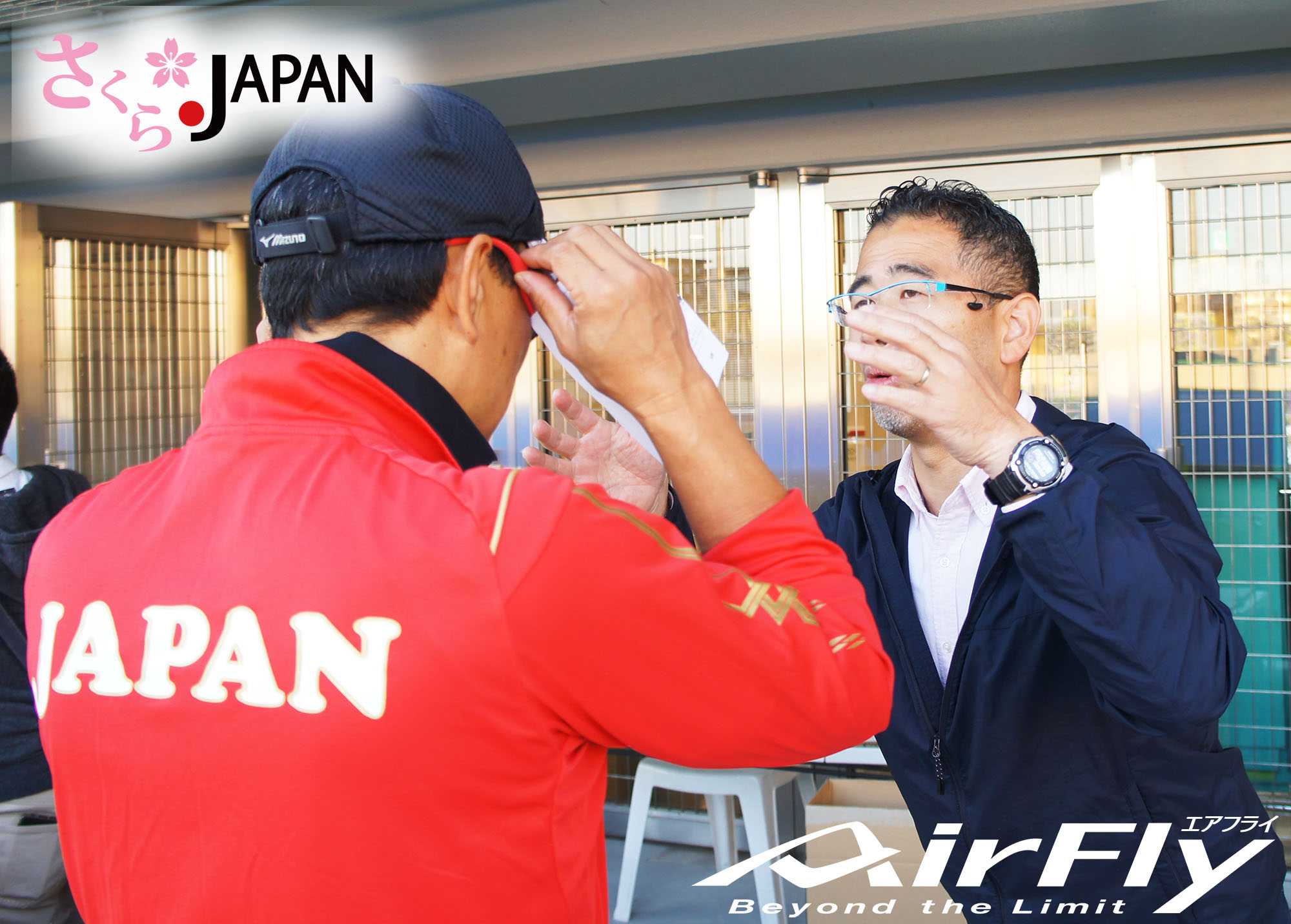 ホッケー日本代表 さくらジャパン 斉藤宏によるスポーツサングラスエアフライのフレーム選択画像