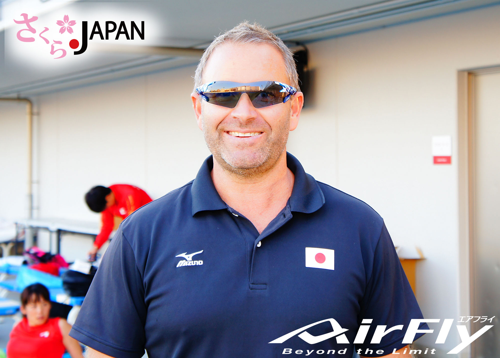 ホッケー日本代表 さくらジャパンホッケー日本代表 監督もエアフライを装着