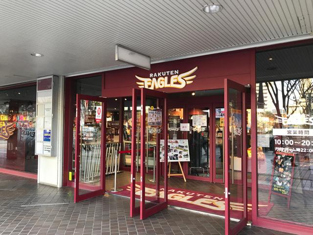 エアフライ AirFly 紫外線UV 鼻パッドのない ノーズパッドのない スポーツサングラス