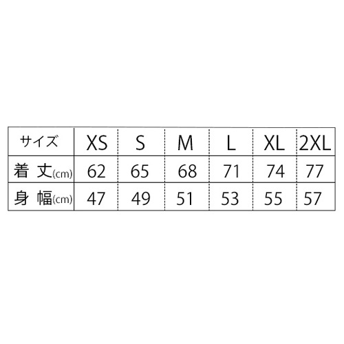 ランたな 福山あしだがわマラソン #精一杯を楽しめ #マラソン RUNTANA CH 2021.4.11 ランチューバー #ラン Tシャツのサイズ