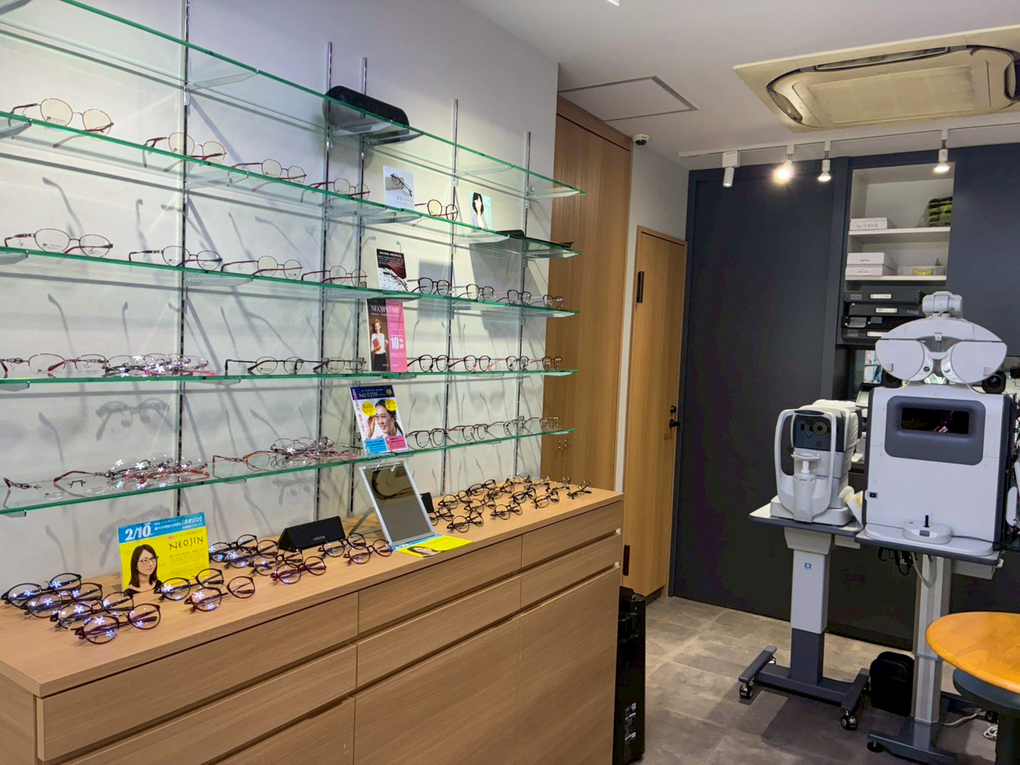 AirFly TOKYO (エアフライ東京)