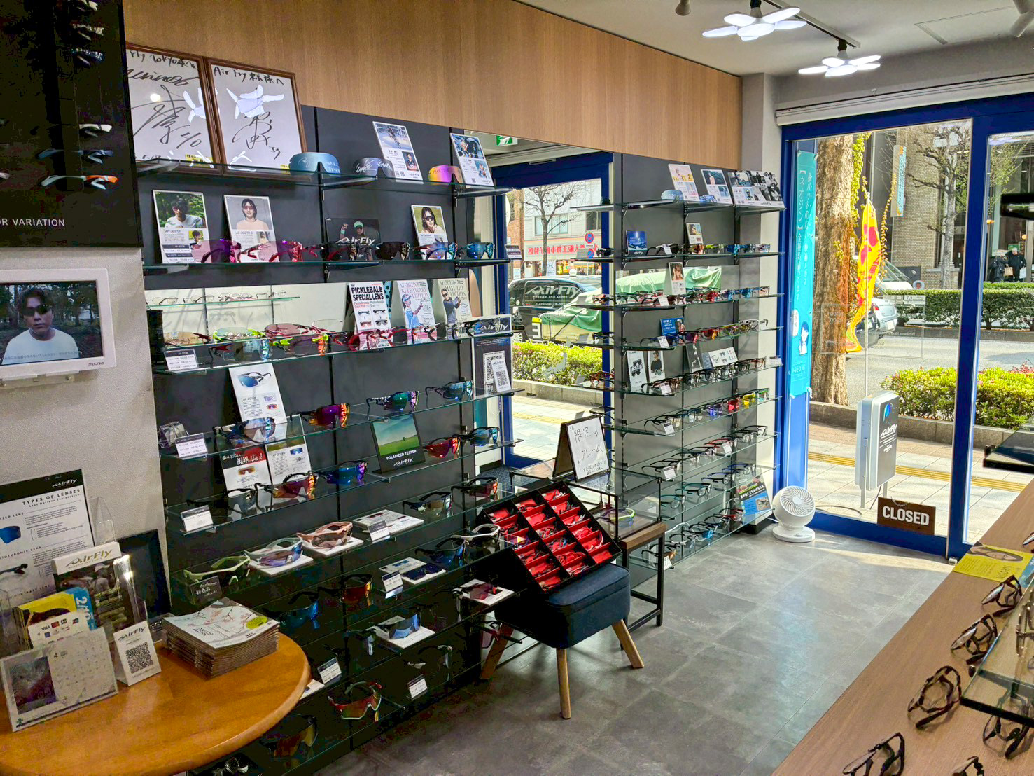 AirFly TOKYO (エアフライ東京)