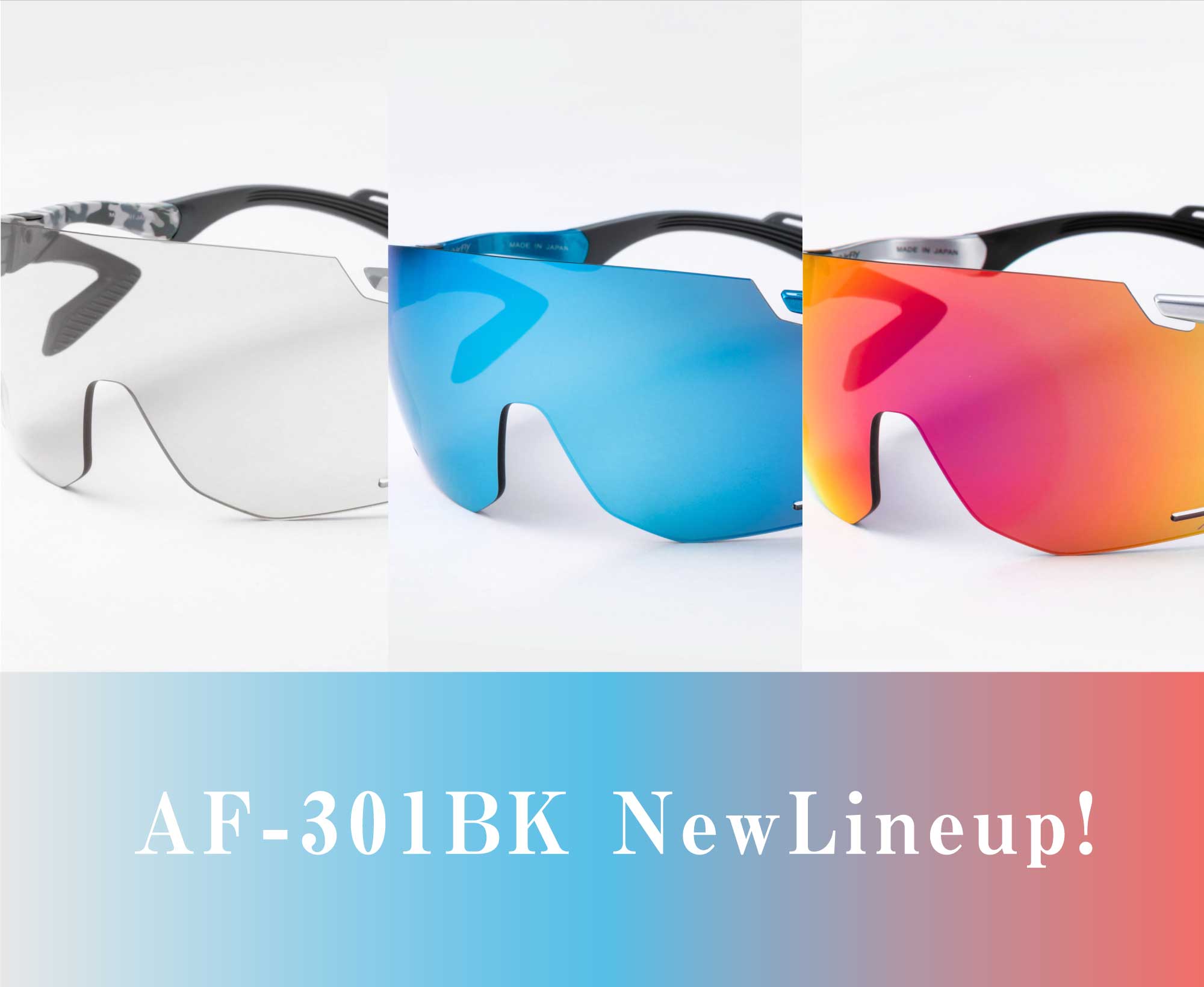 AF-301BK New Lineup