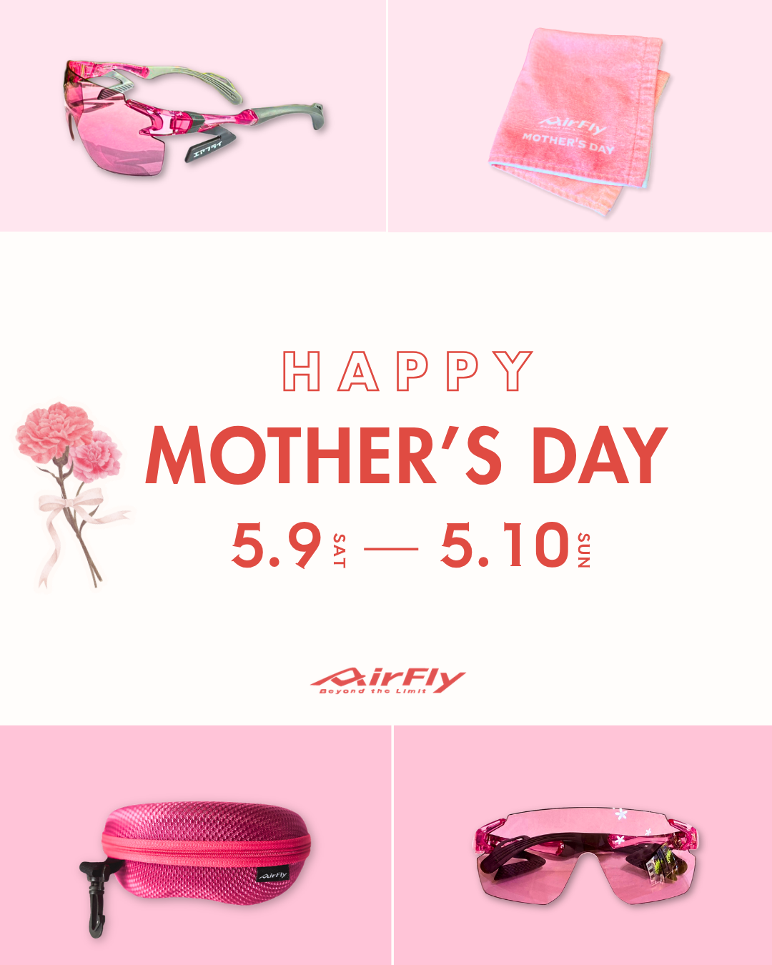 ���������Mother's Day Special���ŤΤ��Τ餻