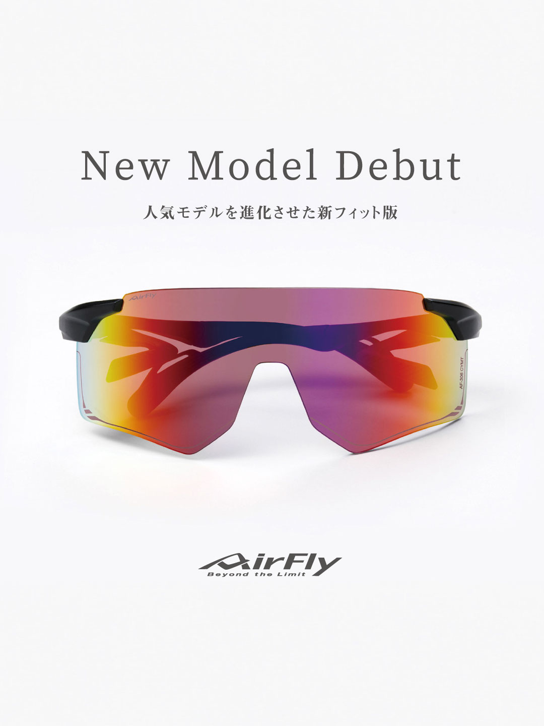 AF-306CYMT New Lineup