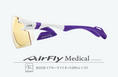 AirFly Medical MD50 series