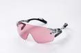 AF-302WP Build in Photochromic Pink Brown Lens
