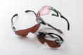 AF-302SP Build in Polarized HC Rose Lens