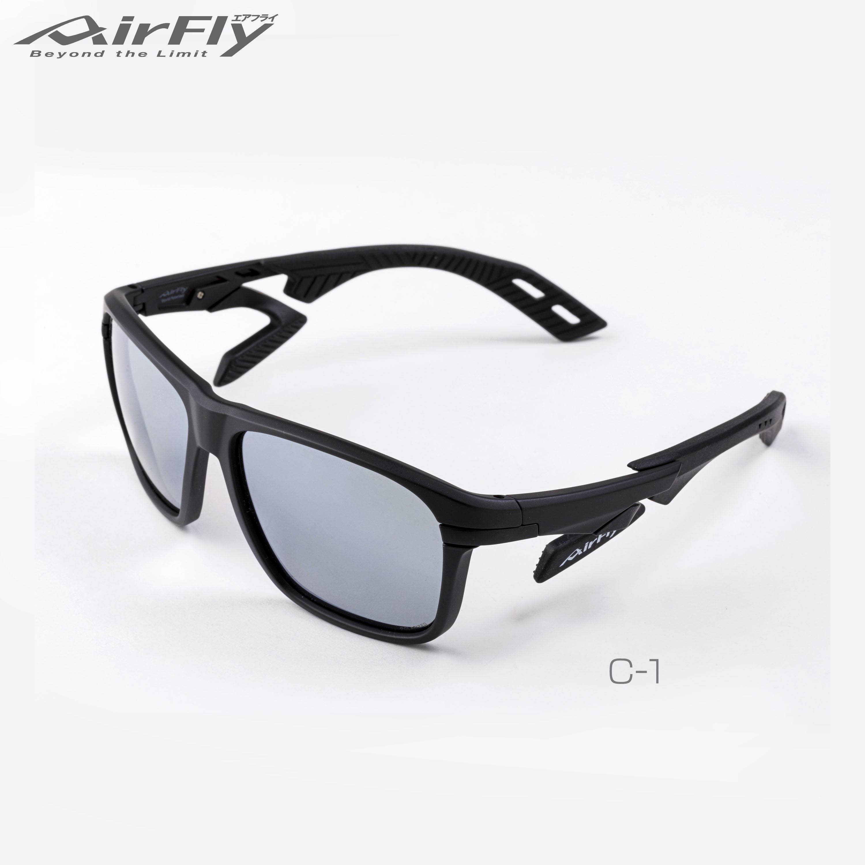 エアフライAF-402 C-1ブラックマット スポーツカジュアルサングラス AirFly 5/8発売予定
