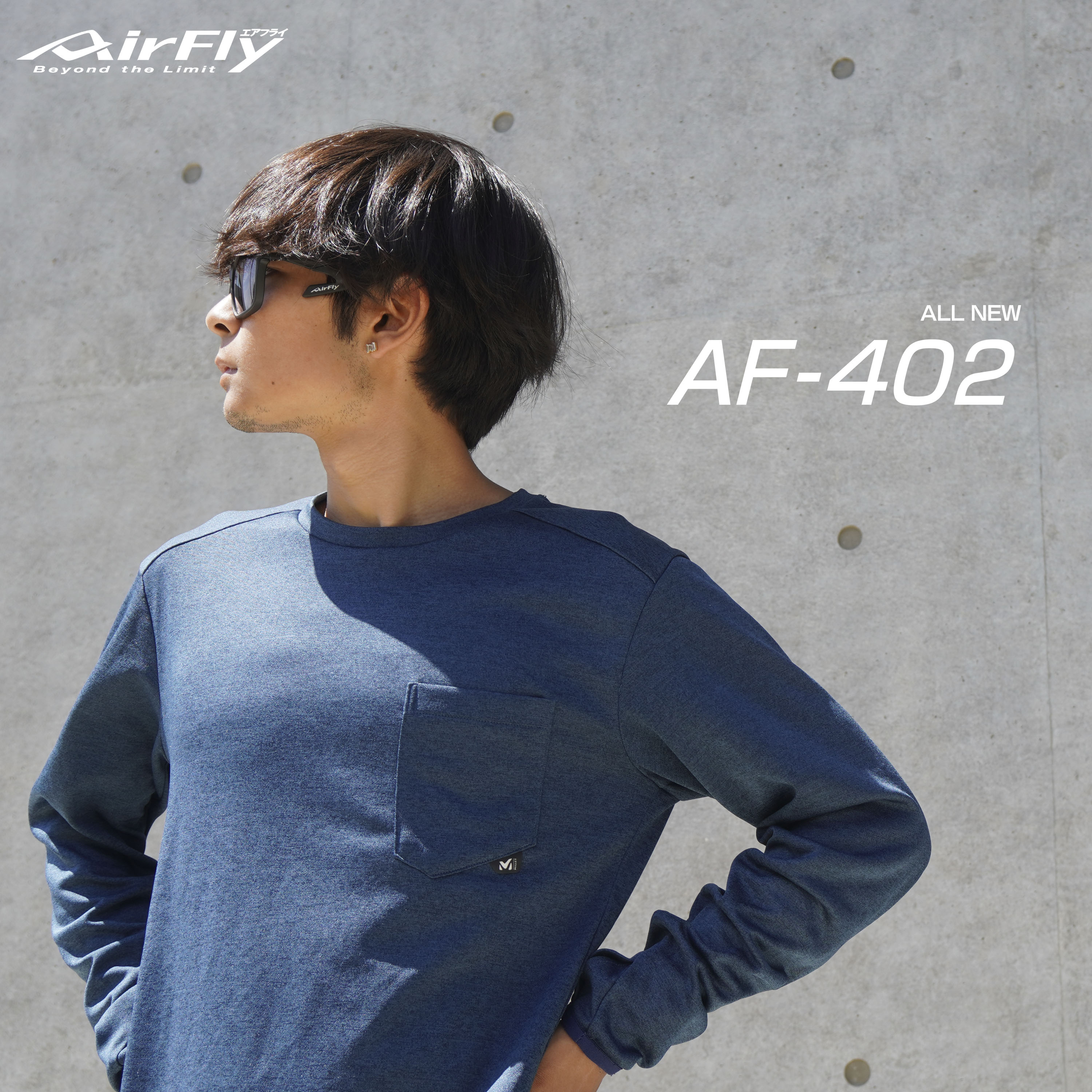 ե饤AF-402 C-1 ֥åޥå/⡼ ݡĥ奢륵󥰥饹 AirFly   5/8ȯͽ