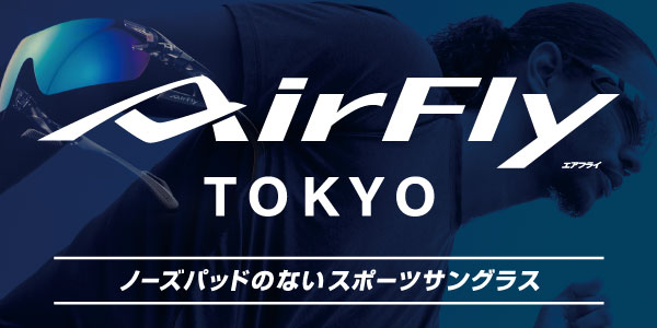 ľŹAirFly TOKYOGWĶȻ֤ΤΤ餻